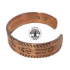 Bracelet, arrow pattern - Image 3